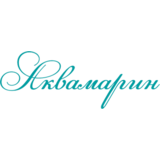 Аквамарин