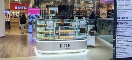 Etib Parfum