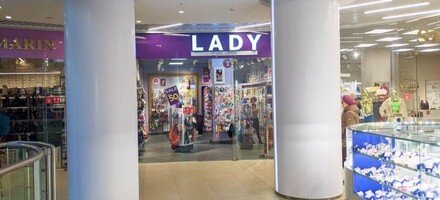 Lady