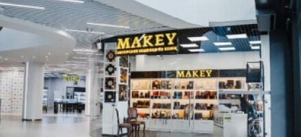 Makey