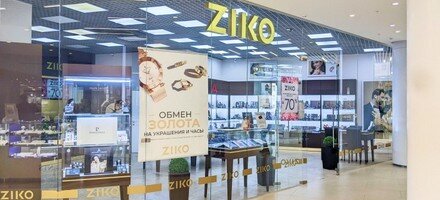 ZIKO